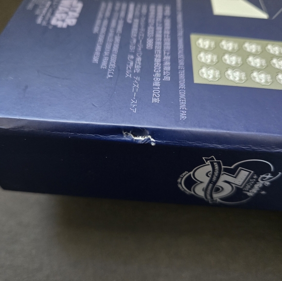 Disney Journal, Pen and Greeting cards set - Picture 11 of 11